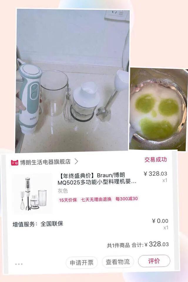 哪些母婴用品是必买的,哪些母婴用品是必要买的