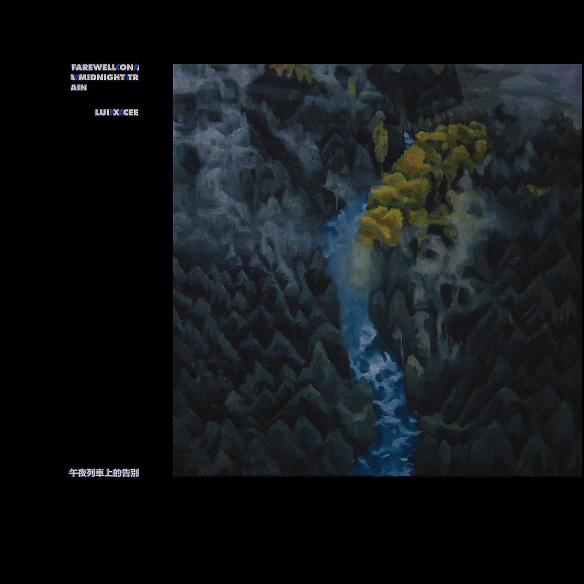 100首好听的流行乐歌单,06到07年十大流行歌曲歌单