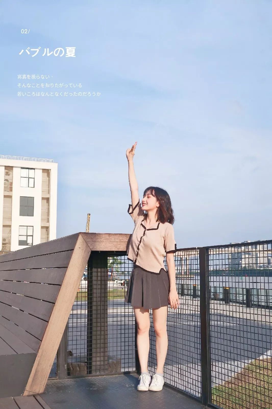 广州，说好了！等你痊愈后，这100件事我们一起完成。