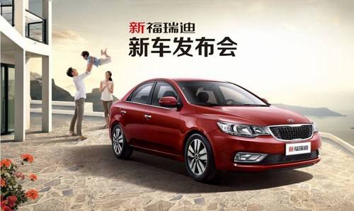 凯美瑞雅阁天籁二手车买哪个,二手车买凯美瑞还是天籁