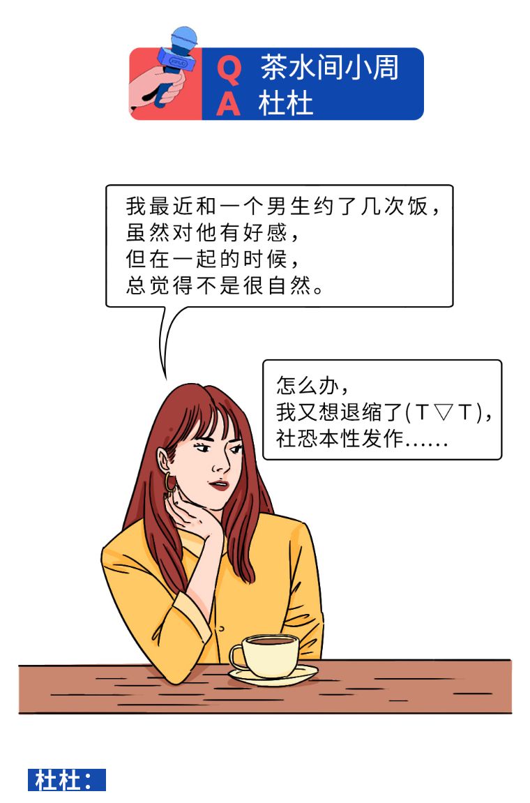 一直单身的男人如何脱单,一直单身怎么办搞笑回答