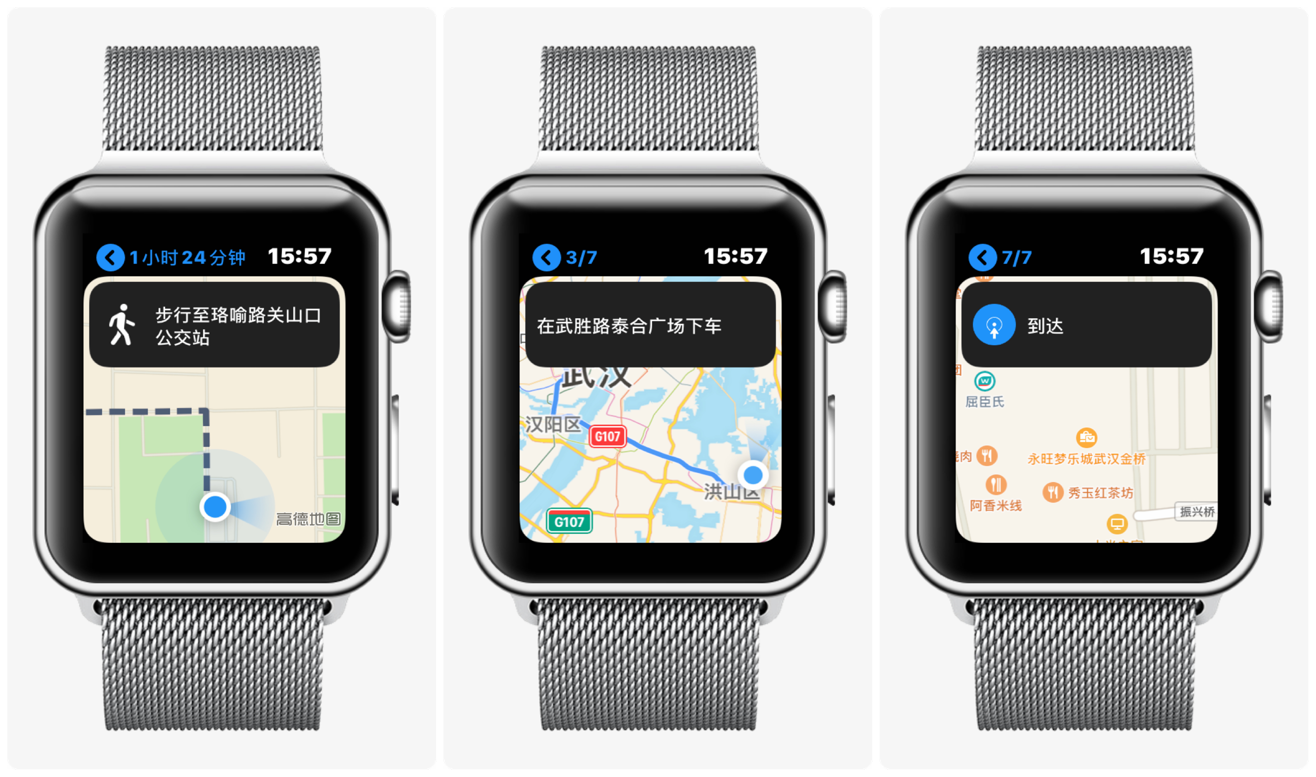 applewatch5和7对比,applewatch5蜂窝版评测