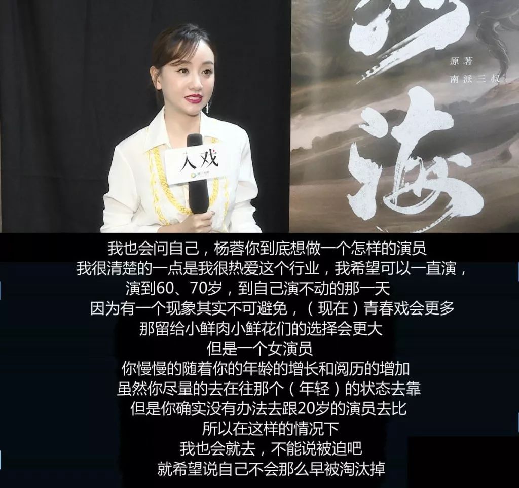 日本52岁单身阿姨选美夺冠,52岁日本主妇荣获选美冠军