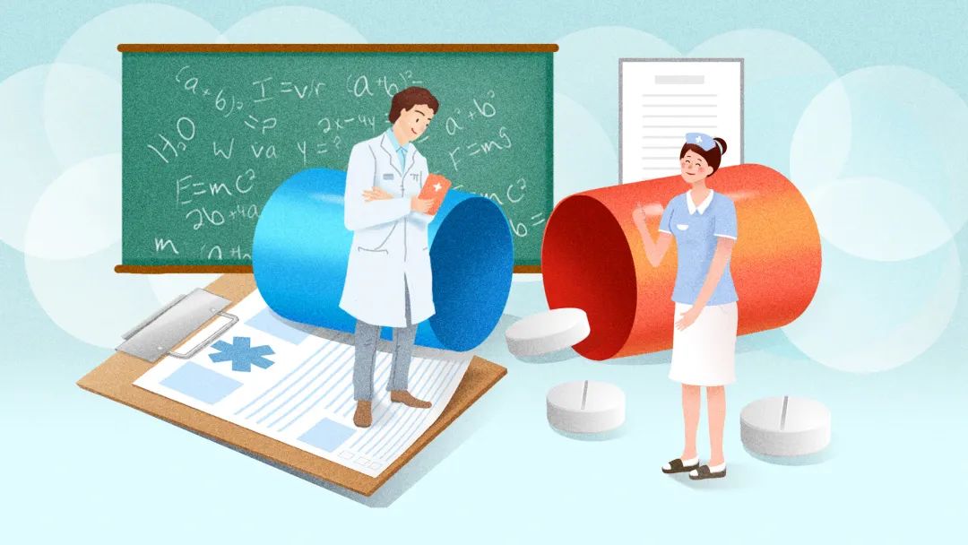 手术前哪些药要停用,术前停药指南