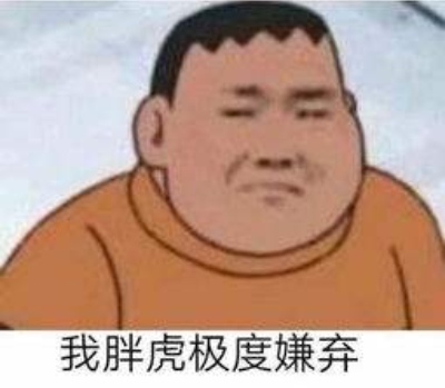 曾经无限风光如今却落魄成这样,曾经让马化腾羡慕的盛大