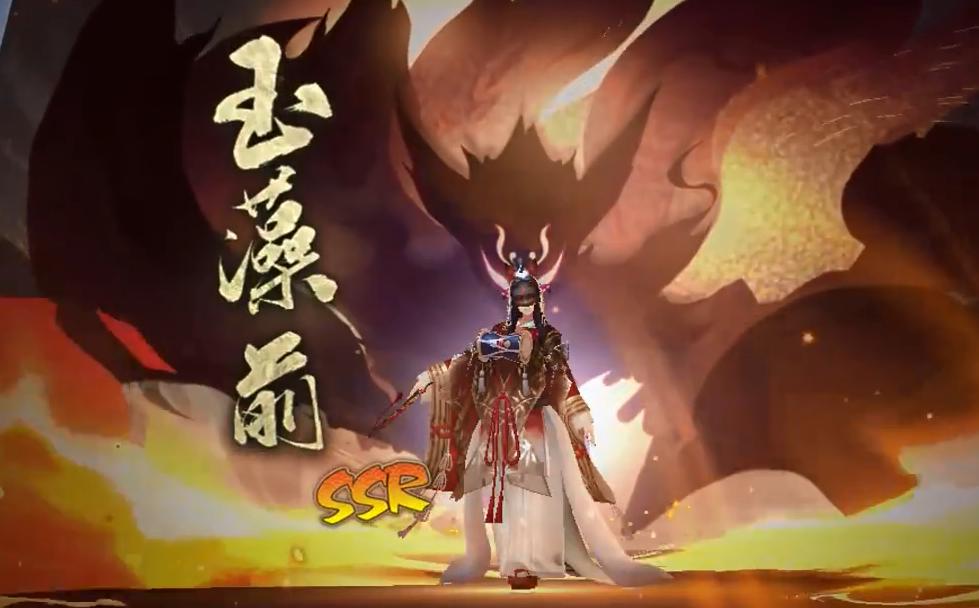 阴阳师ssr玉藻前仿妆,阴阳师玉藻前sp面灵气新皮肤如何