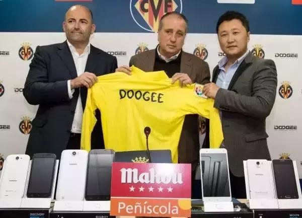 山寨手机最大的厂商,山寨最强手机