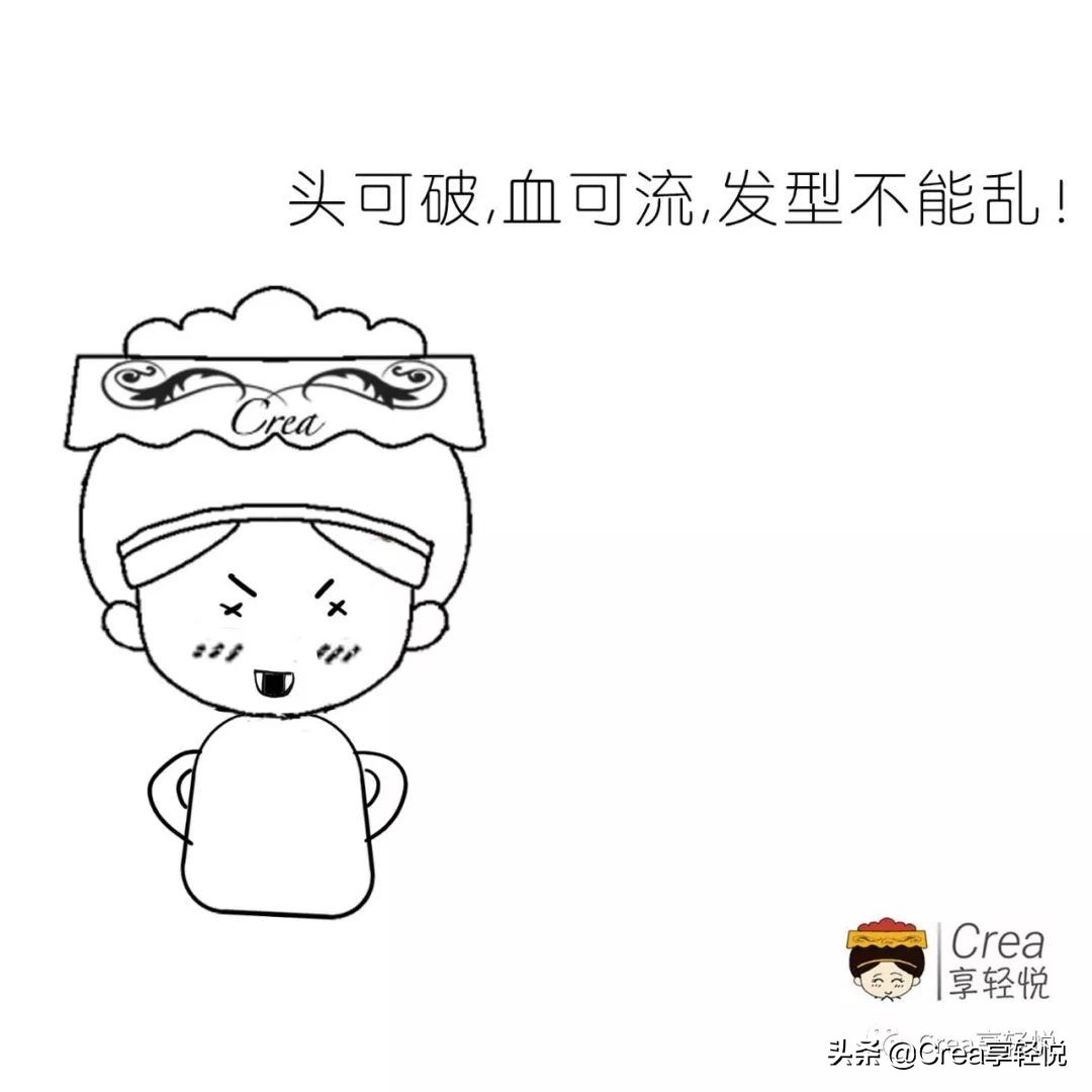 收敛外泄相火、安心除烦热、止肢体痛、偏枯不仁,乌梅要了解下