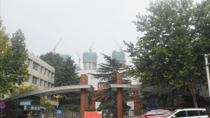 郑州民办高中学校最近排名,郑州市民办高中排名一览表