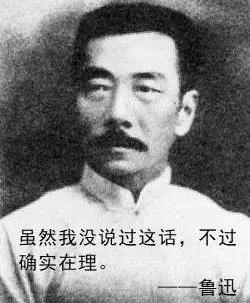 霍金的足球理论,霍金足球公式