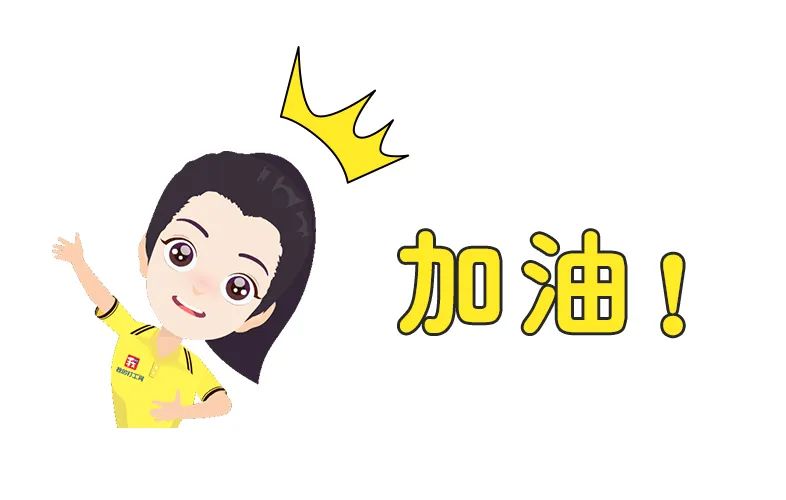 不会26个英文字母怎么进小厂,去工厂学26个英文字母