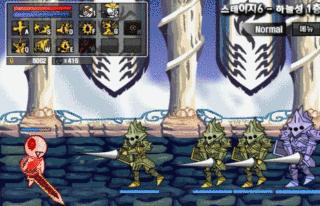 4399以前有个经典的游戏叫什么,十几年前4399小游戏