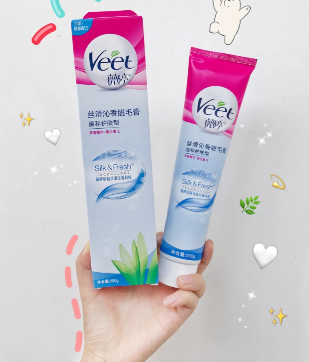 入夏必备脱毛膏有哪些牌子,女生好物推荐最新爆款脱毛膏