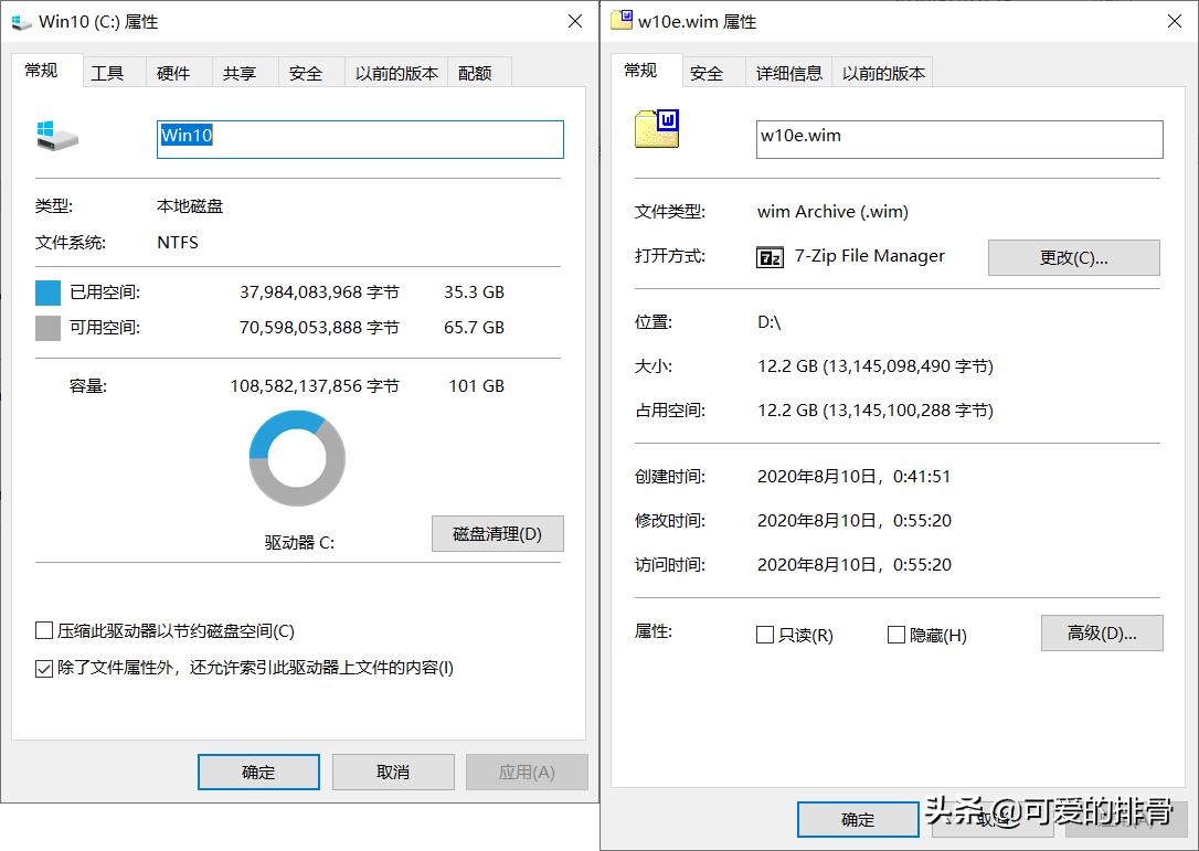 铠侠固态硬盘加装教程,铠侠固态硬盘安装教程笔记本