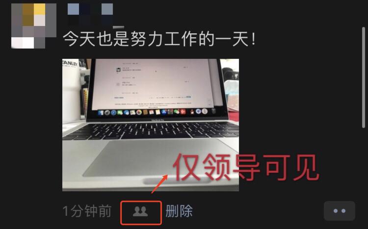 QQ被封了几个小时，我的青春差点没了