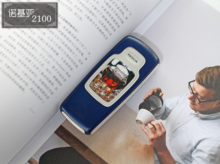 诺基亚2系列的手机,诺基亚2代