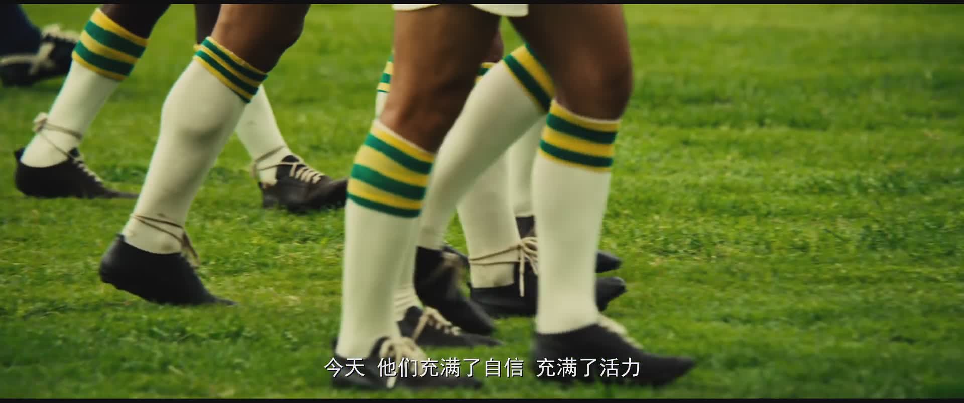 从贫民窟逆袭足球队,从贫民窟到足坛璀璨的巨星