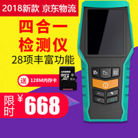 众测总结,众测第18期完整版