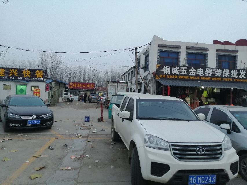 潍坊比较知名的企业,潍坊特钢集团最新状况