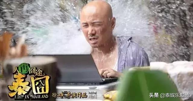 泰国节日泰剧,跟着泰囧去清迈旅行