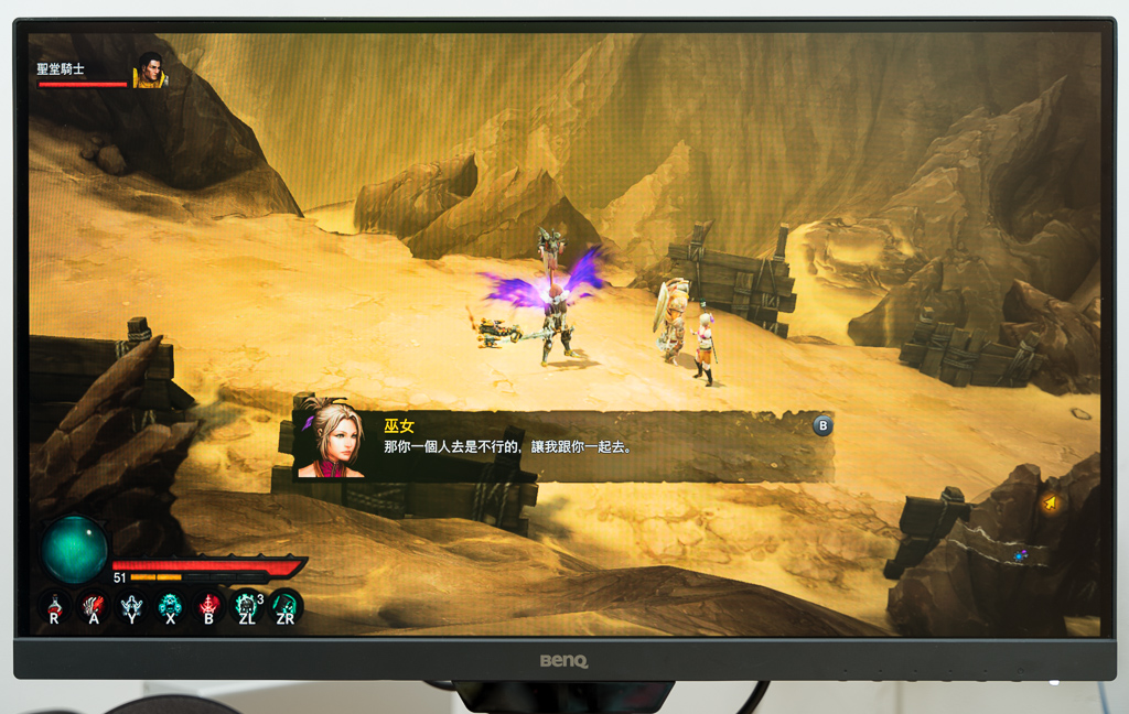 明基2500q显示器评测,明基显示器pd2500q色彩好吗