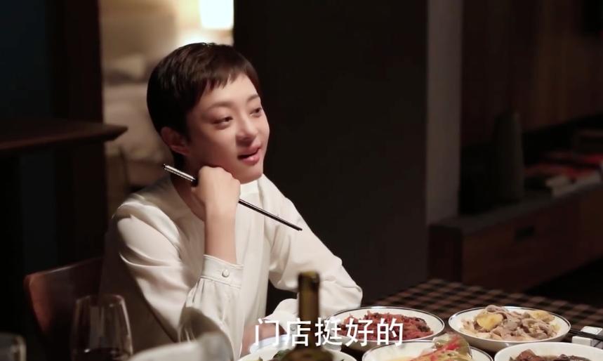 安家房似锦孙俪直播回答问题,孙俪罗晋电视剧安家房似锦