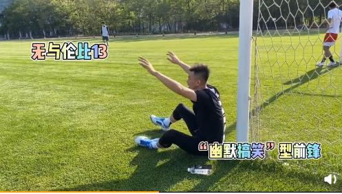 郭艾伦最强后卫,郭艾伦球员打野球