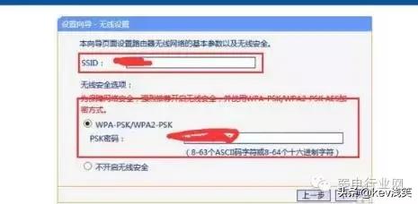 宽带大面积故障多久能处理好,宽带端到端故障怎么处理