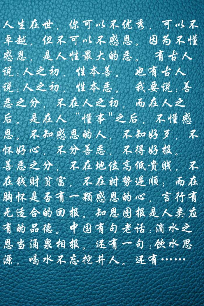 为什么身边的朋友逐渐的远离了我,远离身边的朋友