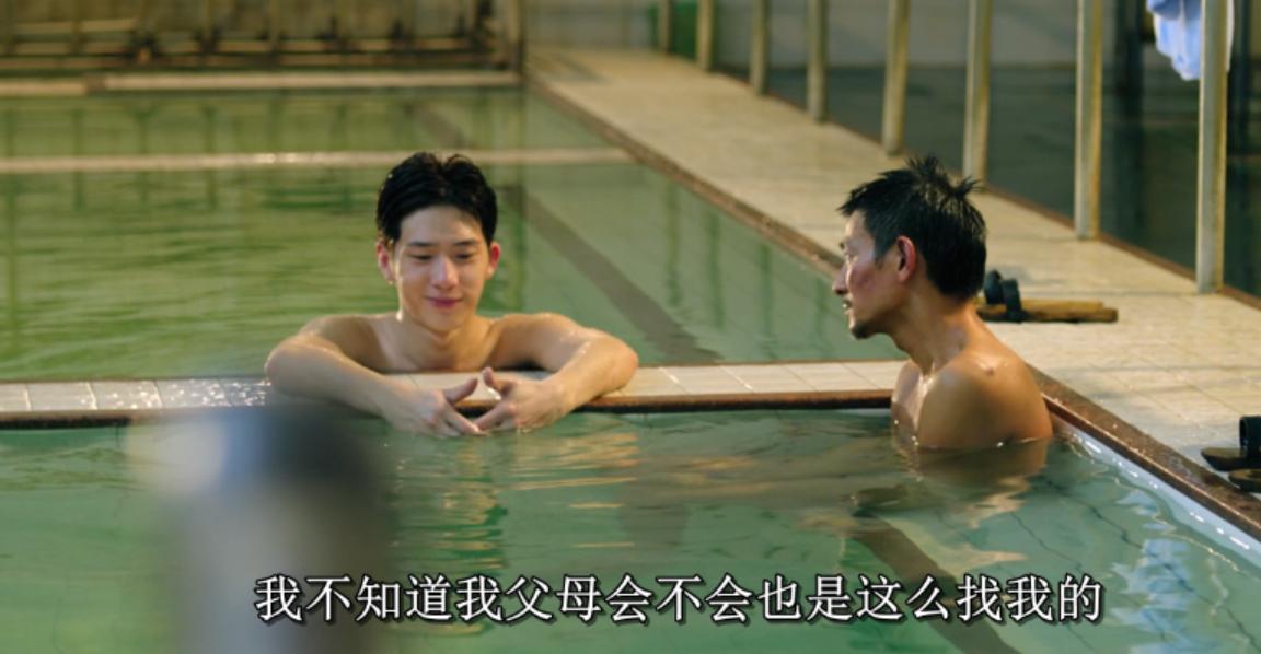 关于失孤电影,电影失孤完整版