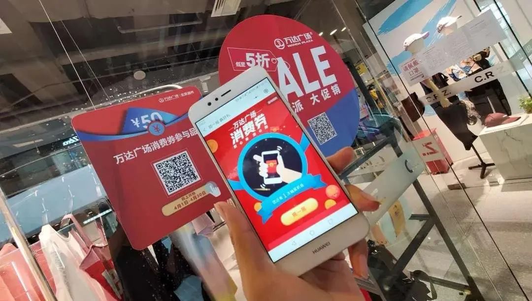 王府井业绩暴增370亿,王府井2021年营收