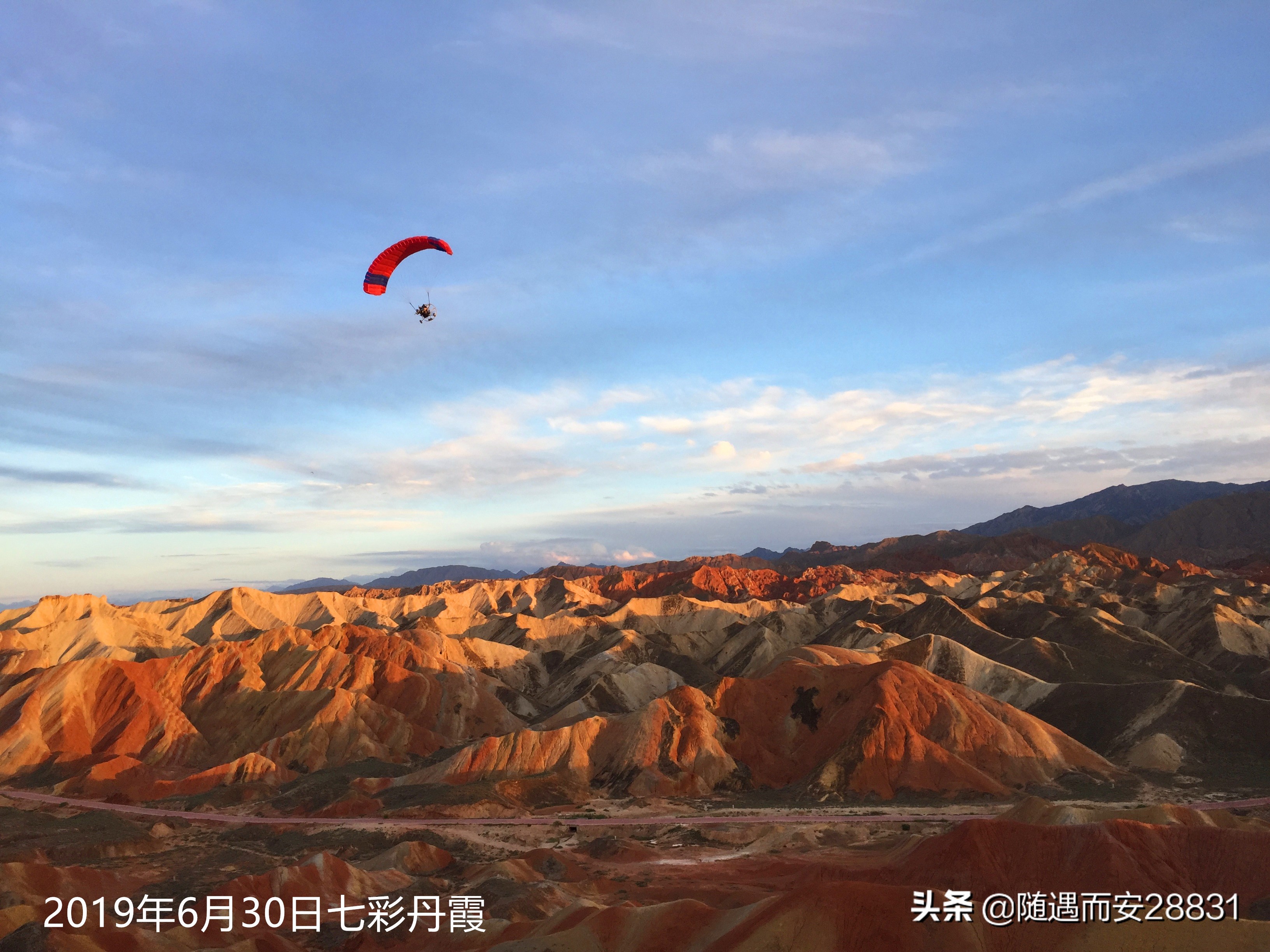 甘南大环线十日自驾游,甘南4-5天自驾游攻略