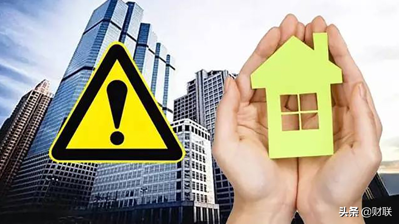 房子满70年到期后到底应该归谁,房子满70年后国家收回吗