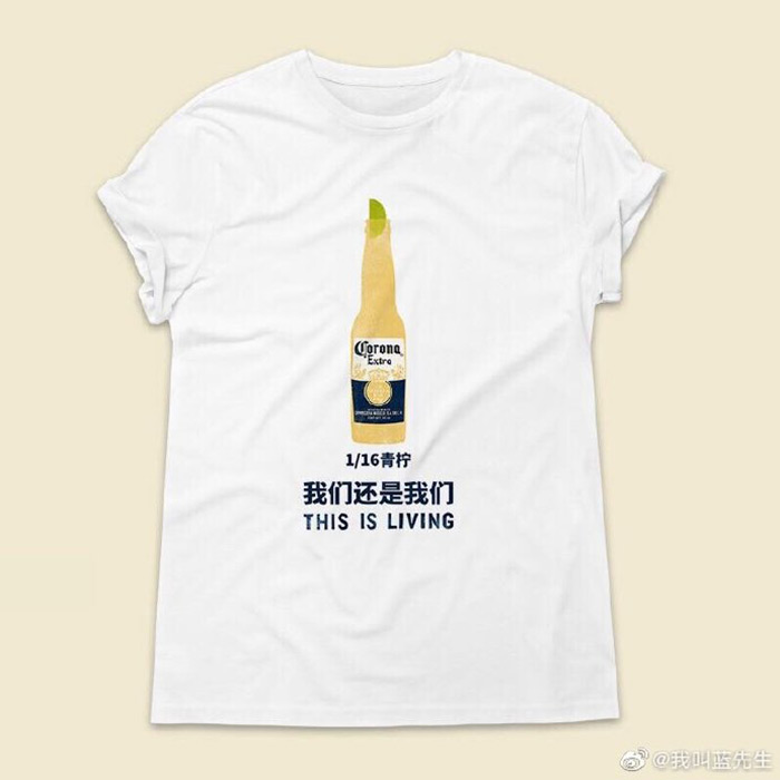 垃圾分类后垃圾放哪里,科罗娜为什么加柠檬比较好喝