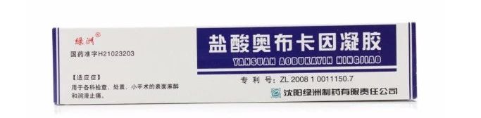 拔智齿痛到怀疑人生,拔了智齿痛的怀疑人生