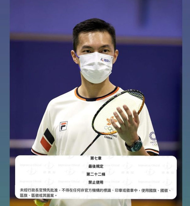 安赛龙vs伍家朗退赛,2019伍家郎