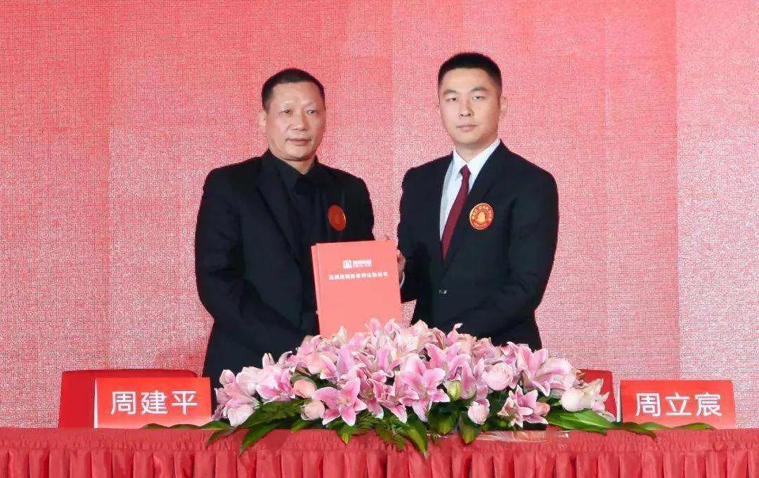 二代接棒，海澜之家变相“垂帘听政”？