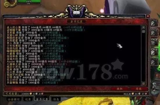 魔兽世界怀旧服最闹心的事,魔兽世界怀旧服最难忘的一个瞬间