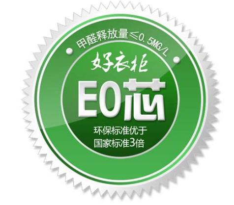 打柜子选什么板材好,打柜子用什么板好