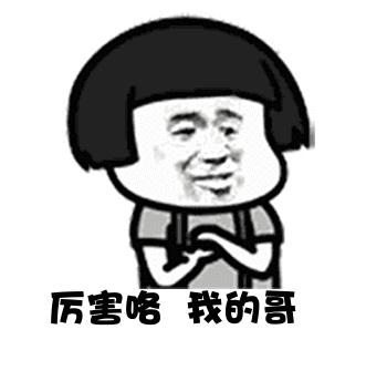 唯品会、得物*b大**attle，消费者何去何从？