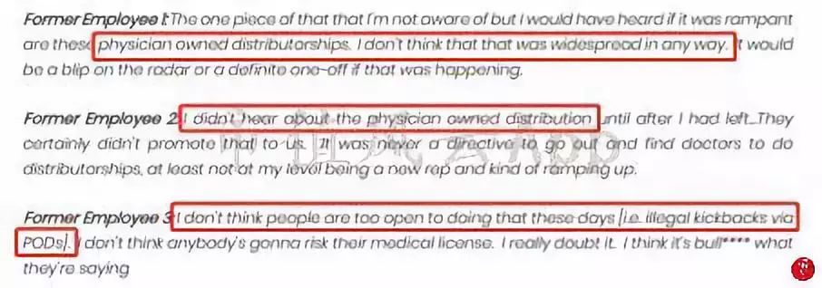 海外风云｜美国沽空机构看多MDXG：股价被过度*压打**