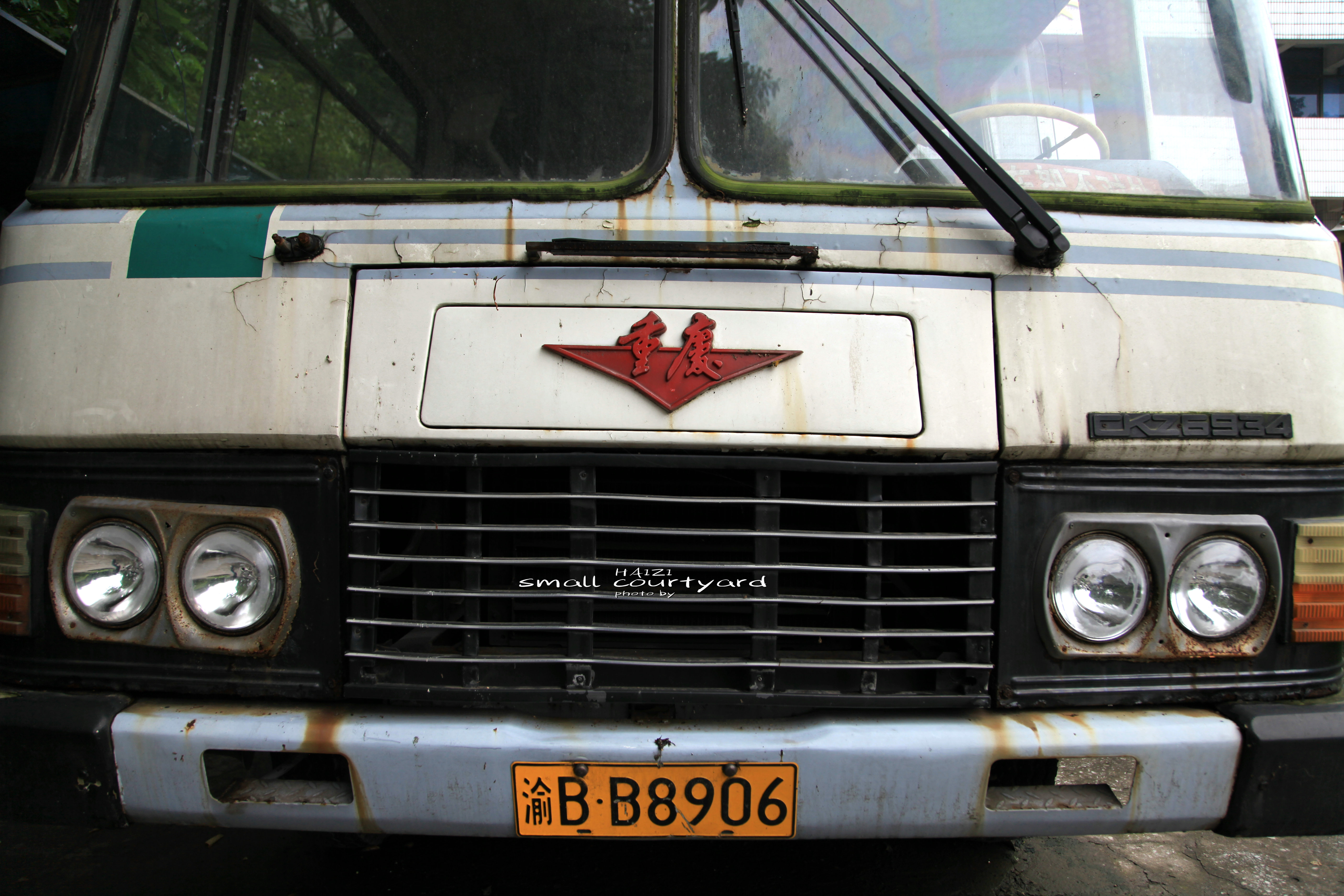 北碚区原三线建设老厂区,北碚机械工业部第三设计院