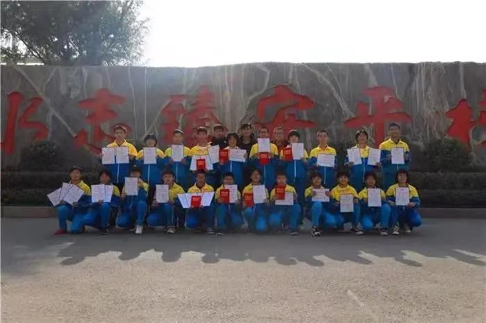 体教融合促进学校体育高质量发展,少年强则国强爱国教育