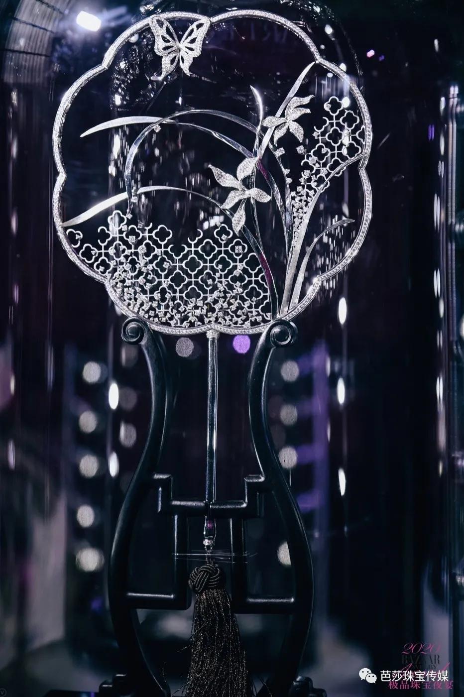 2018芭莎珠宝极品夜宴,芭莎珠宝极品