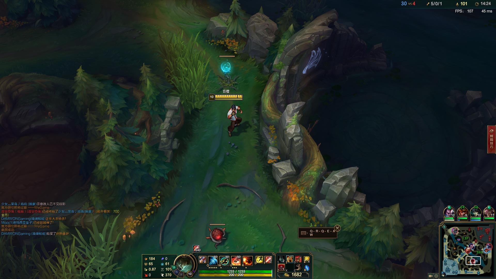 thinkbook14评测独显,thinkbook14pr7-5800h测评