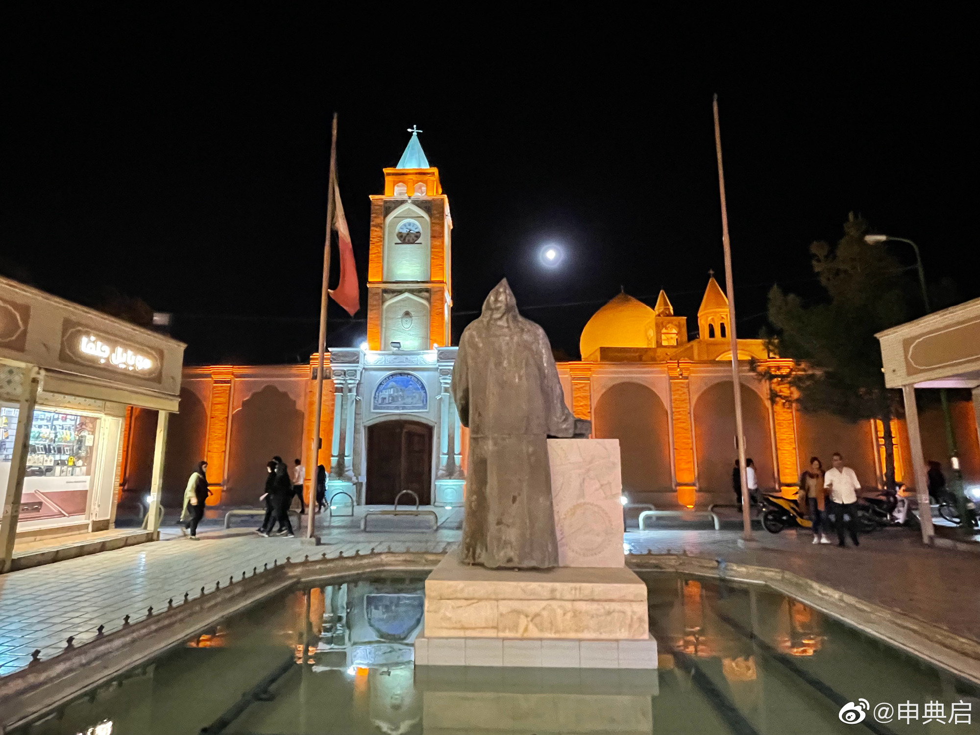 走访伊朗富人区,走访乡镇市场