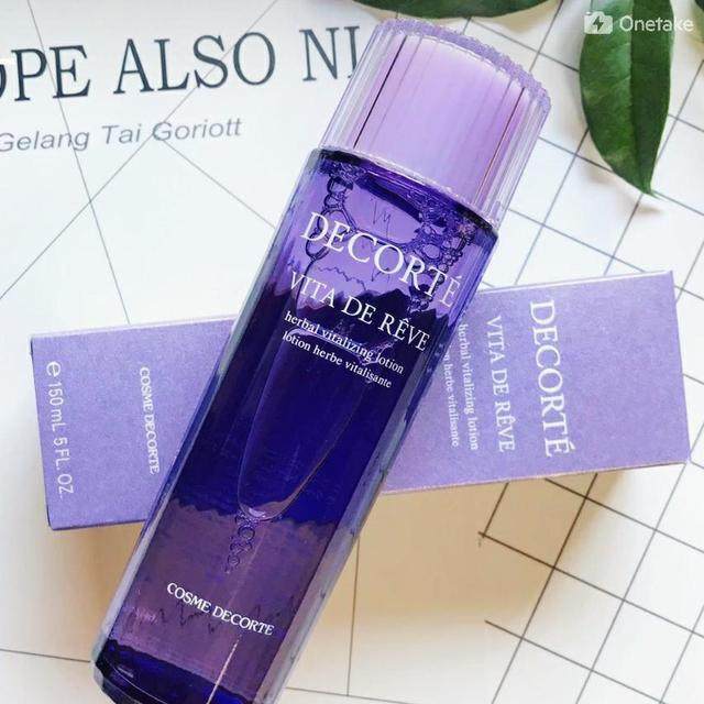 温和的补水保湿爽肤水推荐,脸部补水保湿爽肤水防皮肤干燥