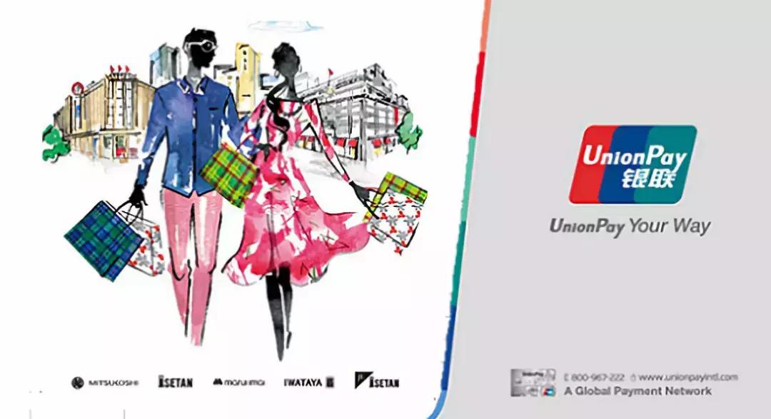 出国购物怎么买划算,出国买东西