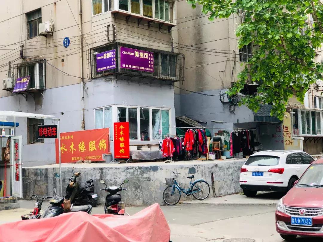 生活在济南城市怎么样才能快乐,生活在老城区的感受