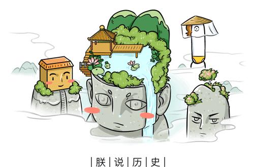 现在女生越来越爱“娘炮”?其实从古代就开始了